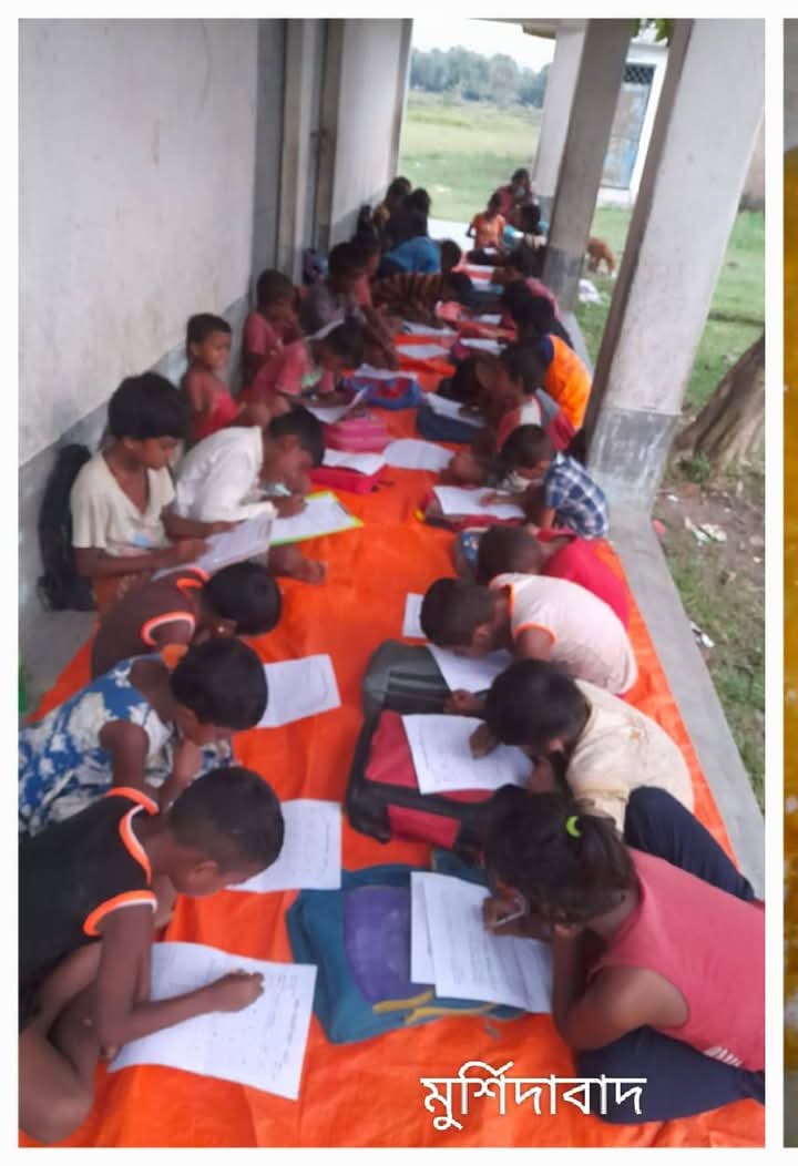 Community Program
